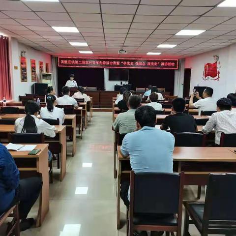 【黄壁庄镇】黄壁庄镇成功举办第二届“农村青年先锋”擂台赛暨“学党史、强信念、跟党走”演讲活动