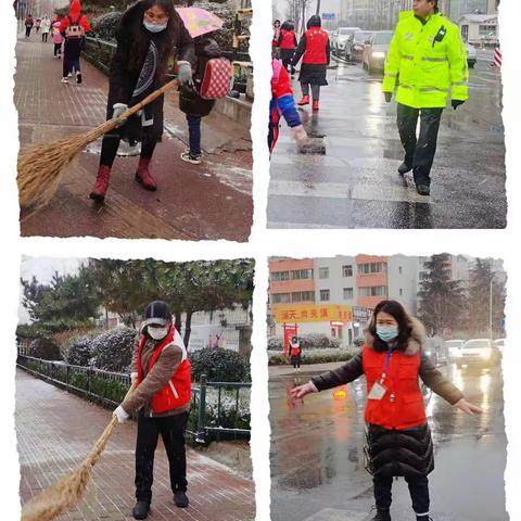 风雪中的坚守