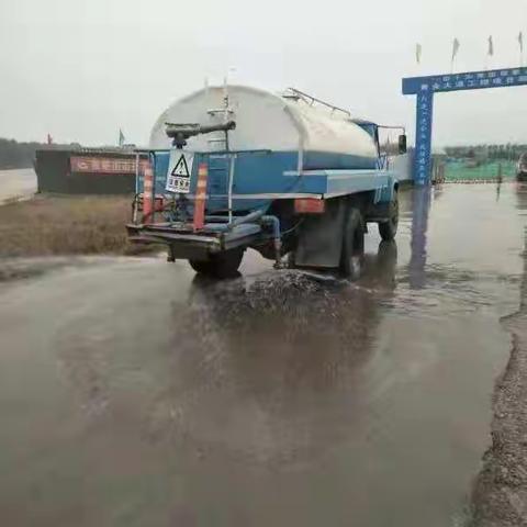 “铁腕治霾保卫蓝天”行者街办在行动