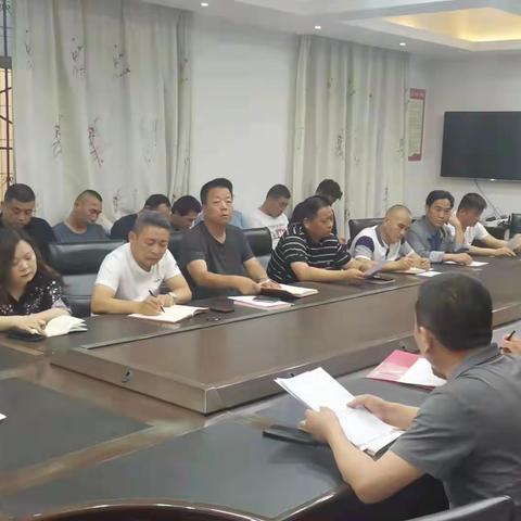 行者街道召开了强化建筑垃圾“百日整治”工作推进会