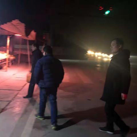 行者街办夜间巡查工作纪实