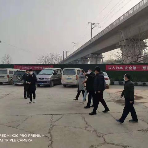 行者街办大气污染防治工作的开展情况