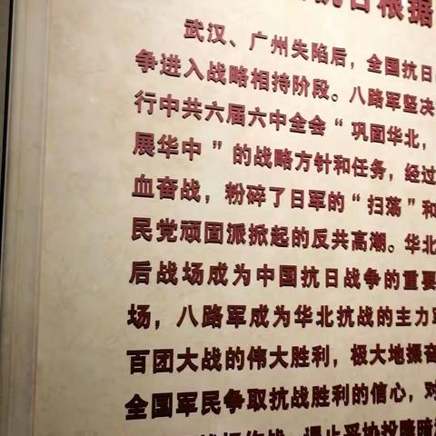 2023年国庆中秋双节行