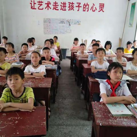 五3班防溺水主题班会