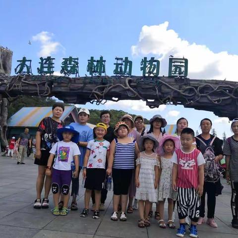 8月16日大连5日游