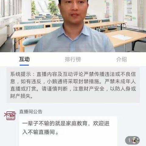 孩子遇到学校欺凌应该怎么办