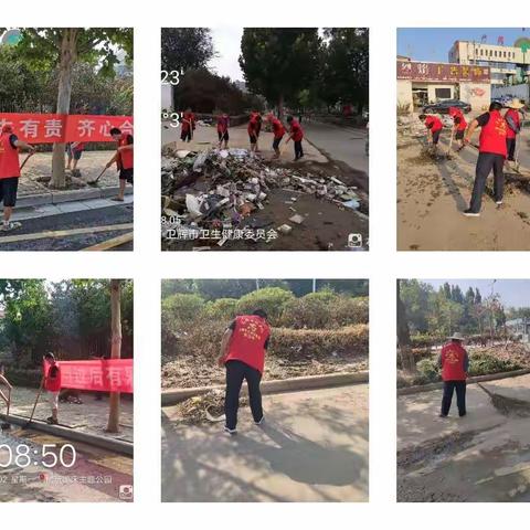 大清扫清淤泥消隐患保障道路洁净通畅