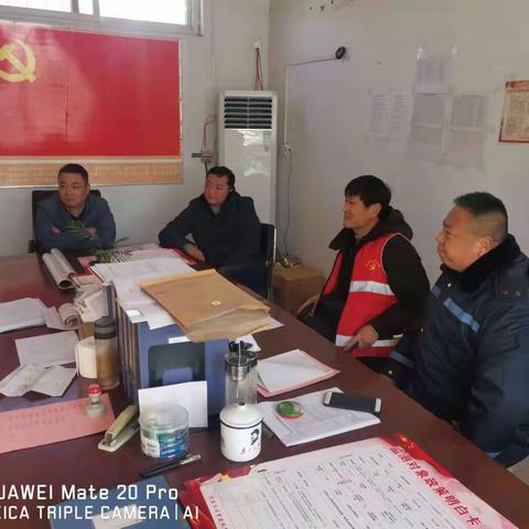 助力乡村振兴   冬日送温暖