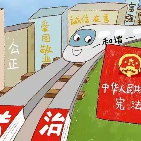 学习宣传贯彻党的二十大精神  推动全面贯彻实施宪法——孝义街道洛神路社区宪法宣传活动