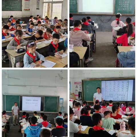 红心镇中心小学举办“笔墨凝经典，筑梦向未来”写字比赛