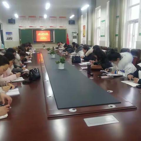 2019-2020年上学期名师工作室工作总结会