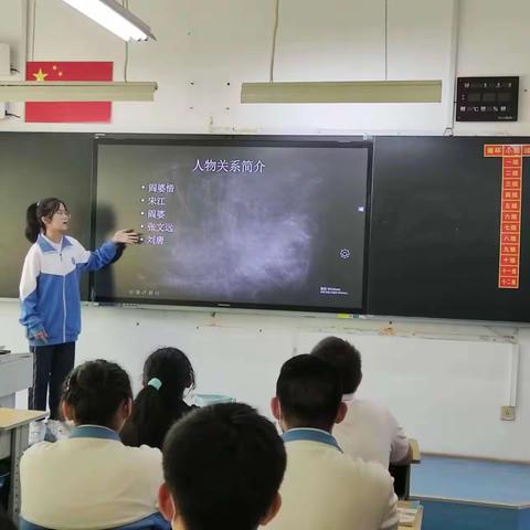 让名著阅读走进课堂，走进学生——城阳九中九年级二班同学们的名著精彩呈现！