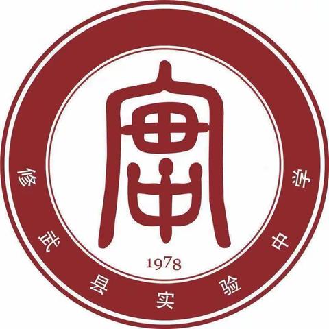 书上下千年  绘纵横万里——实验中学七年级历史思维导图展示活动