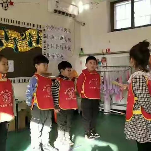 北营幼儿园大班《角色游戏》