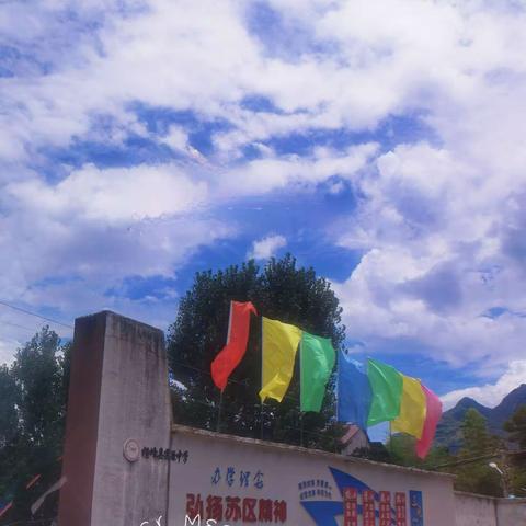 🌈教无止境，学亦有益📚