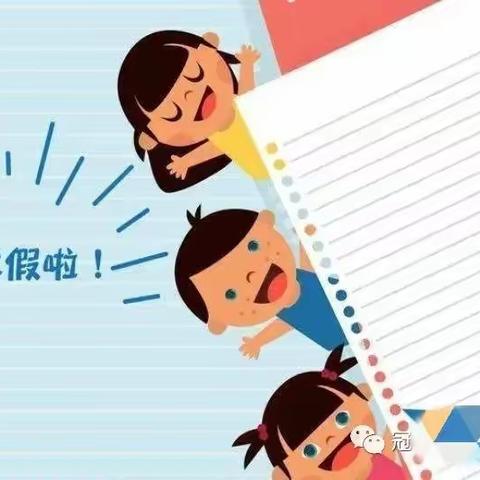 黎巴嫩女子学校寒假致留守学生的一封信