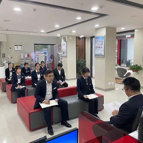 民和川口支行组织学习党的“二十大报告”