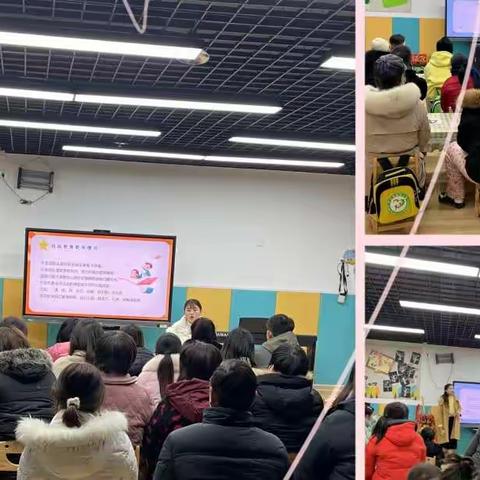 回眸展望，共同奋进——记无为市实验幼教集团期末工作总结