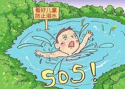 无为市实验幼儿园教育集团中秋节放假通知