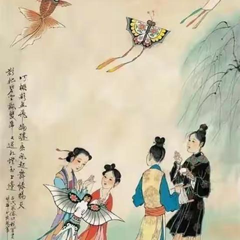 家康幼儿园"拥抱春天  放飞梦想"放风筝亲子活动通知