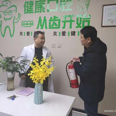 【丛东街道研究巷社区】保安全  过元旦