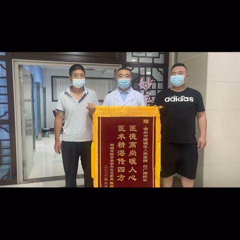 北京白广阔中医医学研究院院长白广阔来我院坐诊