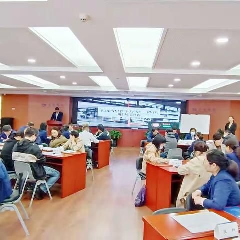 交通银行镇江分行厅堂人员“网点融合”专题培训——线下篇