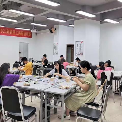 东莞分行2021年新员工岗前培训班（第一期一班）圆满结业