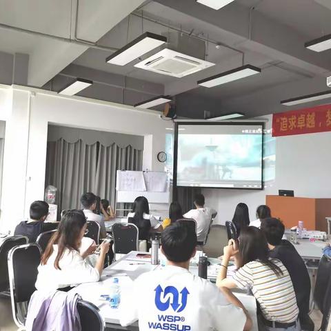 百年献礼:心中有话对党说— —中国银行东莞分行2021年新员工喜迎建党100周年活动