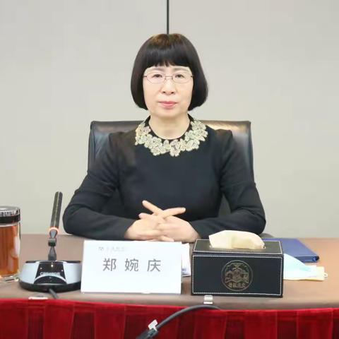 交通银行广东省2021年度发展对象培训班圆满结束