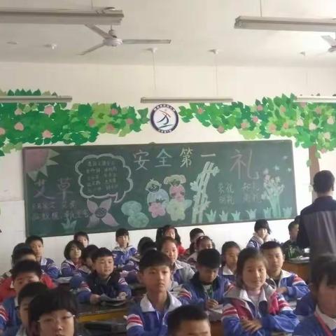 魏僧寨实验小学班级“礼”文化检查