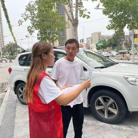 建设更高水平全国文明城市进行时———问卷调查集民意，让文明在邻里间传递