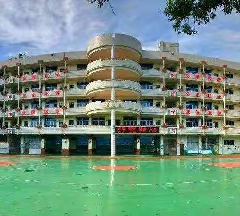 “携手同心育新苗”—— 海南省农垦直属第一小学2021--2022学年度第一学期一年级新生家长培训会简讯