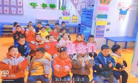 记录美好幼儿园生活