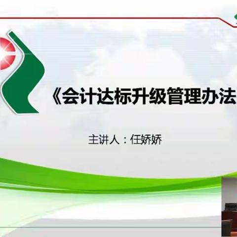 筑基础工程  建安全堡垒