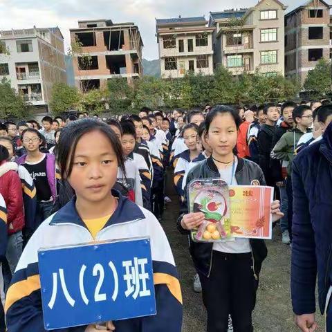 激情澎湃，八（2）不败――运动会，我来了！