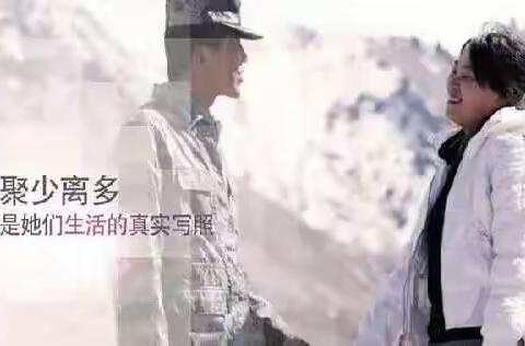 一个老兵倾情奉献的十句话