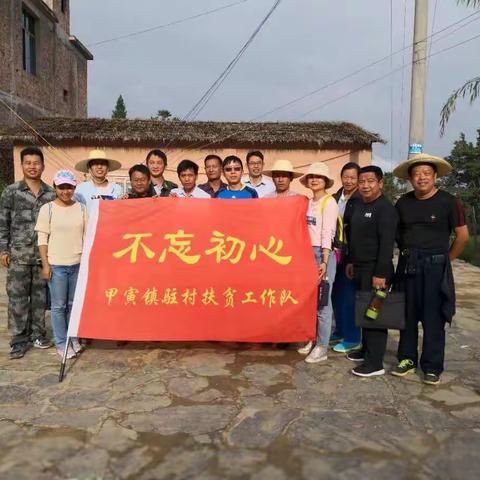 真的，我喜欢回忆的……