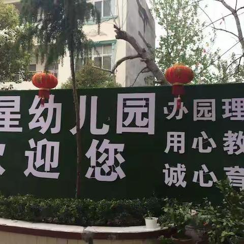 我有一双小巧手