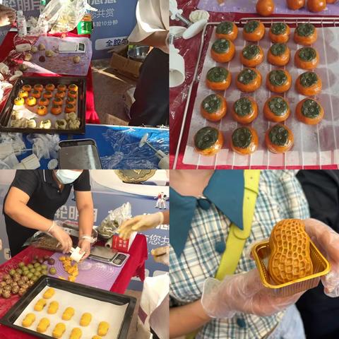 巧手做月饼·浓浓中秋情——吴忠农商行欢乐迎中秋主题活动