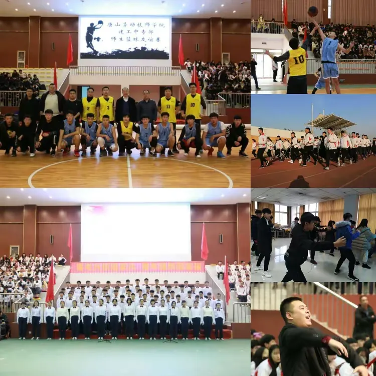 唐山劳动技师学院建工中专部 致家长一封信