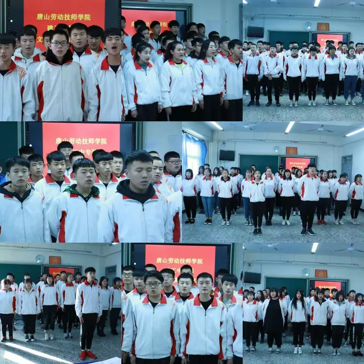 唐山劳动技师学院建工中专部 致家长一封信