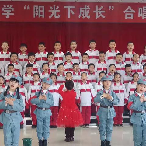 文化里小学“阳光下成长”合唱比赛-一年级三班