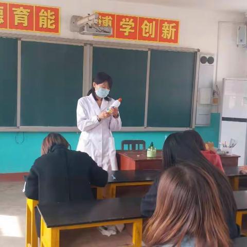 筑牢校园防疫堡垒 守卫师生健康防线——林庄子小学