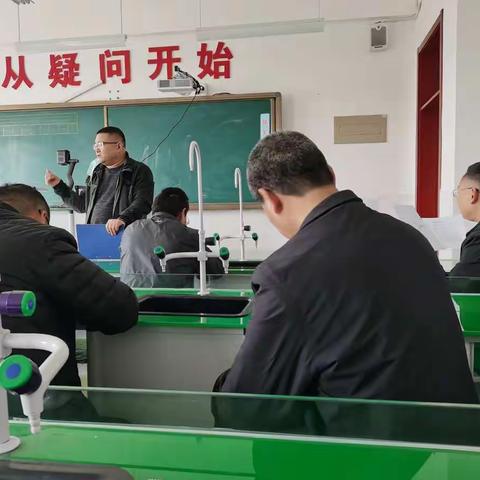 教研并行 共享成长--古城学区综合组教研活动