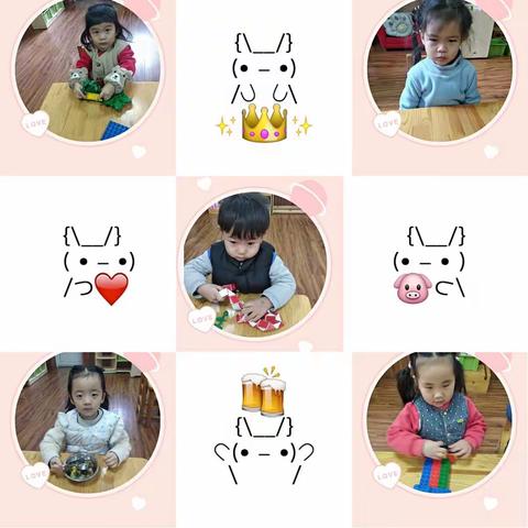 国营郑州纺织机械厂幼儿园第二十四周周二食谱