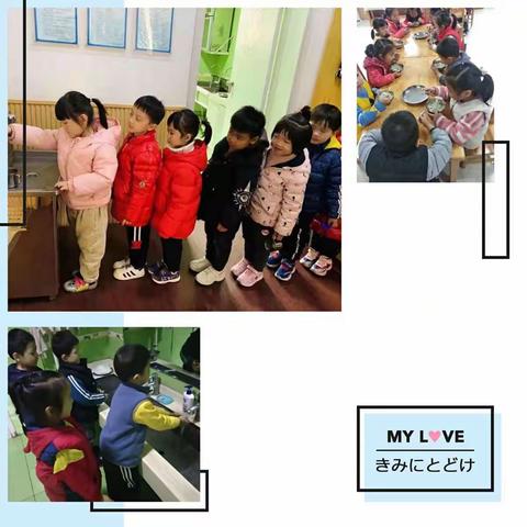 国营郑州纺织机械厂幼儿园第二十一周周四食谱