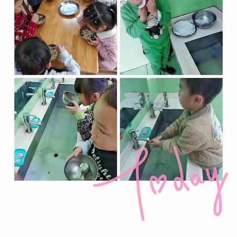 国营郑州纺织机械厂幼儿园第十三周周四食谱