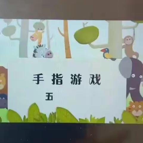 【阳光幼儿园】宅家战疫献给母亲的歌