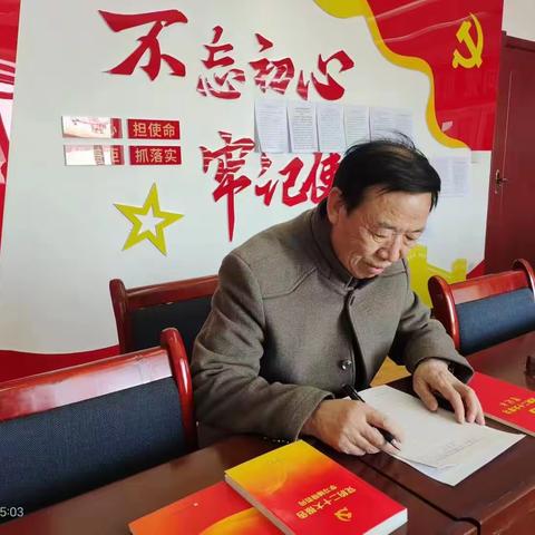 退休不褪色 余晖映初心